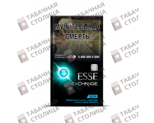 Сигареты Esse Exchange Demi Сигареты Esse Exchange Demi