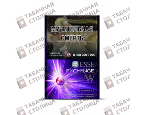 Сигареты Esse Exchange W mini Сигареты Esse Exchange W mini