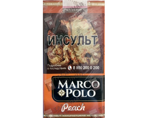 Сигареты Marco Polo Peach Сигареты Marco Polo Peach