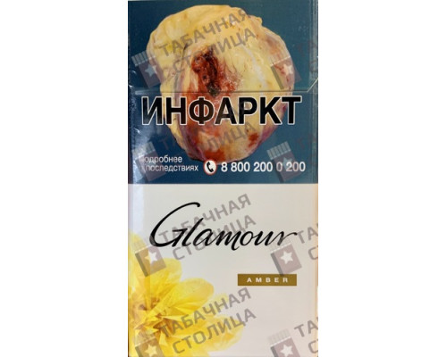 Сигареты Glamour Super Slims Amber Сигареты Glamour Super Slims Amber