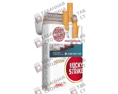 Сигареты Lucky Strike Original Сигареты Lucky Strike Original