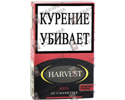 Сигареты Harvest Red Сигареты Harvest Red