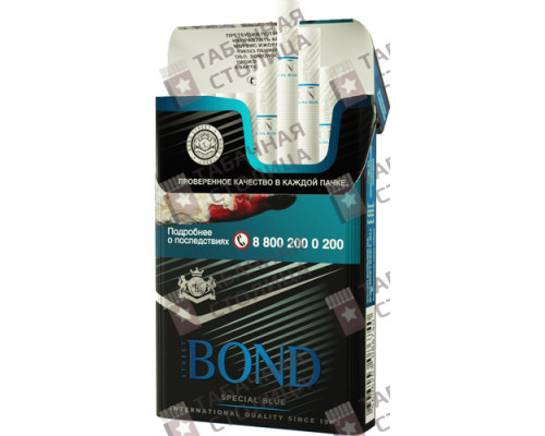 Сигареты Bond Street Special Blue Сигареты Bond Street Special Blue