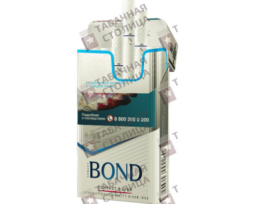 Сигареты Bond Street Compact Premium Silver Сигареты Bond Street Compact Premium Silver