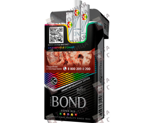 Сигареты Bond Street Compact Super Mix Сигареты Bond Street Compact Super Mix