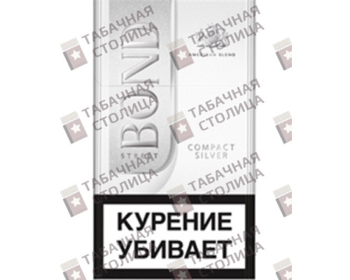 Сигареты Bond Street Compact Silver Сигареты Bond Street Compact Silver