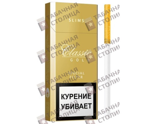Сигареты Classic Gold Slims Сигареты Classic Gold Slims