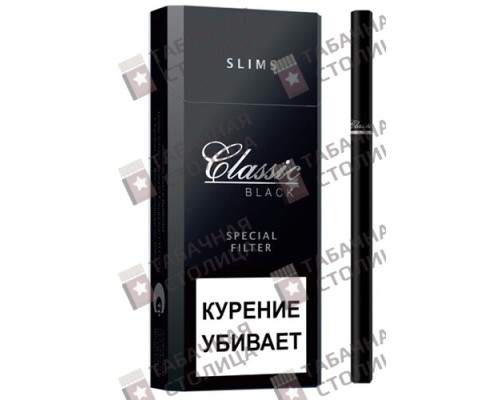 Сигареты Classic Black Slims Сигареты Classic Black Slims