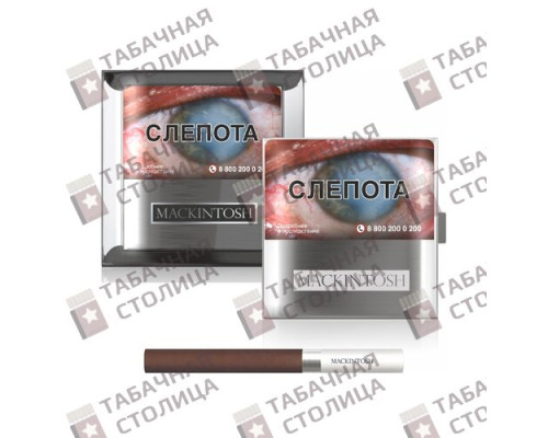 Сигареты Mackintosh Сигареты Mackintosh