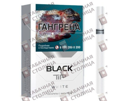 Сигареты Black Tip White Сигареты Black Tip White