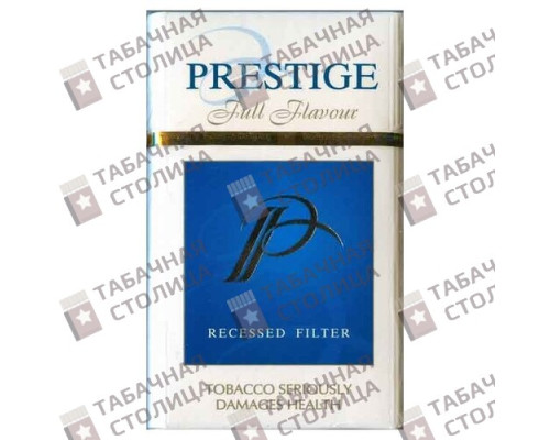 Сигареты Prestige Full Flavour Сигареты Prestige Full Flavour