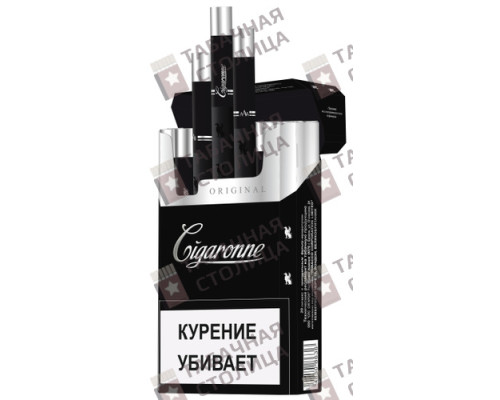 Сигареты Cigaronne King Size Black Сигареты Cigaronne King Size Black