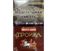 Тройка