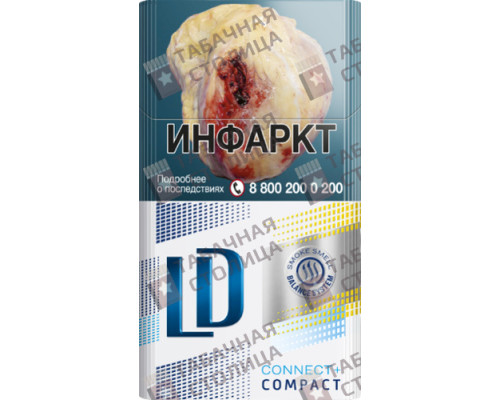 Сигареты LD Compact Connect+ Сигареты LD Compact Connect+