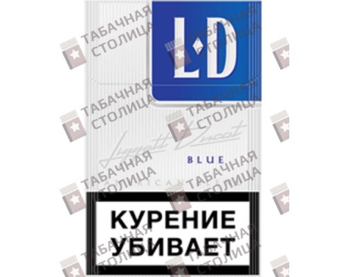 Сигареты LD Blue Сигареты LD Blue