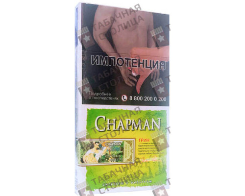 Сигареты Chapman Грин SuperSlims Сигареты Chapman Грин SuperSlims
