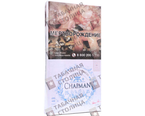 Сигареты Chapman Indigo SuperSlims Сигареты Chapman Indigo SuperSlims