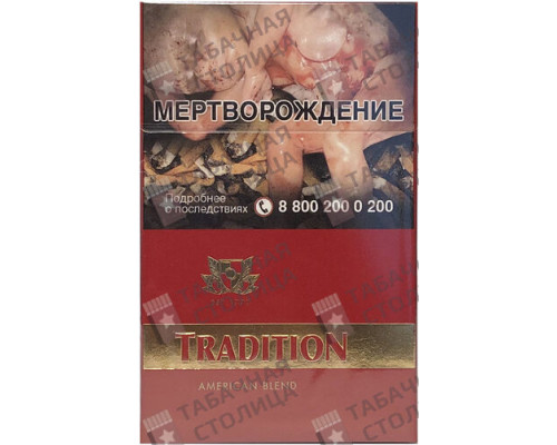 Сигареты Tradition Red Сигареты Tradition Red