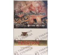 Tradition White