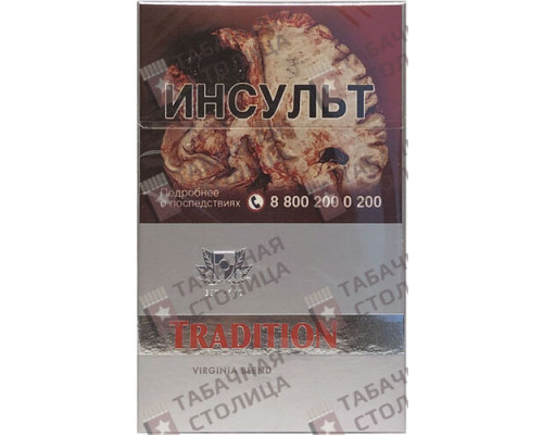 Сигареты Tradition Platinum Сигареты Tradition Platinum