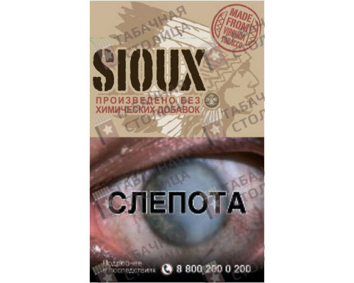 Сигареты Sioux Red Сигареты Sioux Red