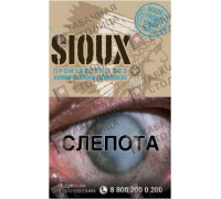 Sioux Blue
