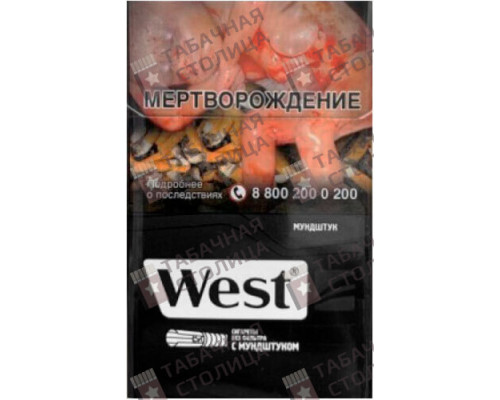 Сигареты West Original Сигареты West Original