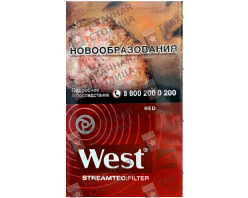 Сигареты West Red Streamtec Сигареты West Red Streamtec