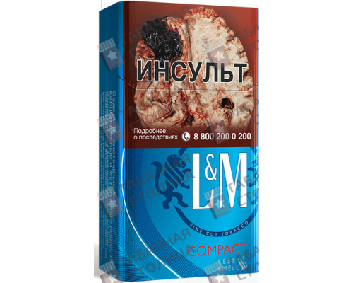 Сигареты LM Compact Сигареты LM Compact