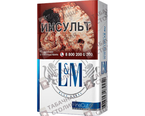 Сигареты LM Blue Label Сигареты LM Blue Label