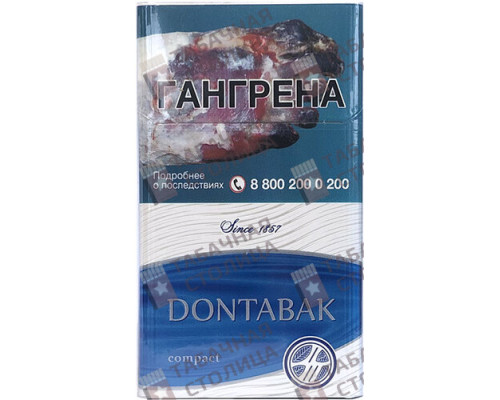 Сигареты Dontabak Compact Сигареты Dontabak Compact