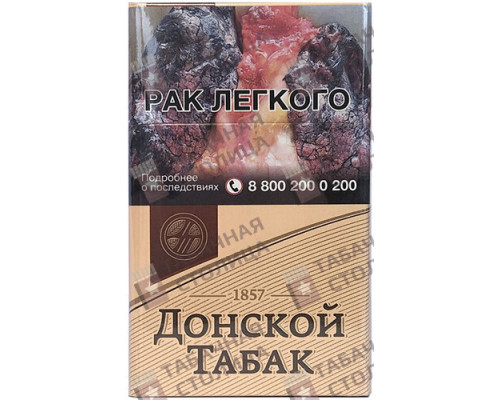 Сигареты Донской Табак Светлый Сигареты Донской Табак Светлый