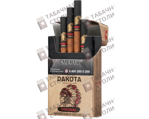 Сигареты Dakota Original Сигареты Dakota Original
