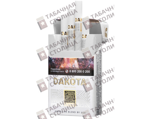 Сигареты Dakota Classic Сигареты Dakota Classic