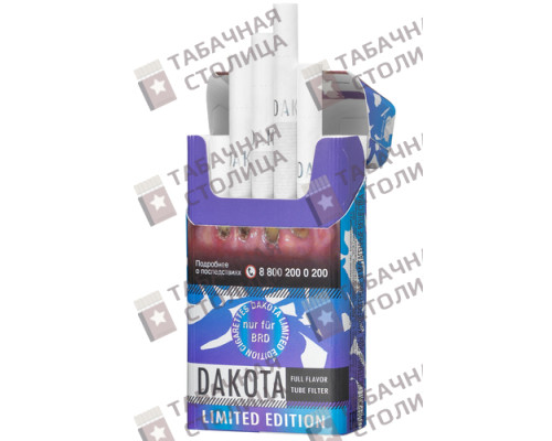 Сигареты Dakota Limited Edition Сигареты Dakota Limited Edition