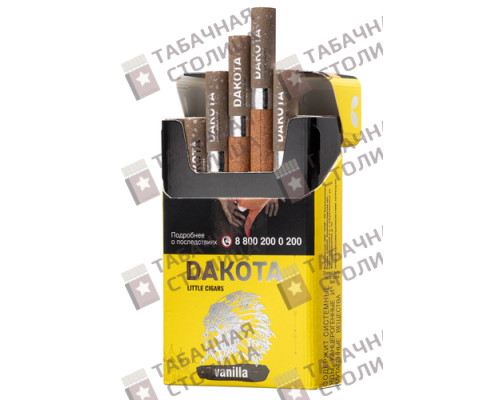 Сигареты Dakota Vanilla Сигареты Dakota Vanilla