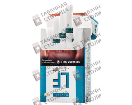 Сигареты LF Menthol KS Сигареты LF Menthol KS