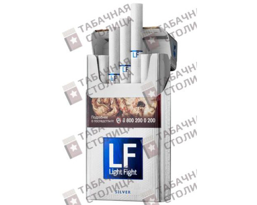 Сигареты LF Silver Сигареты LF Silver