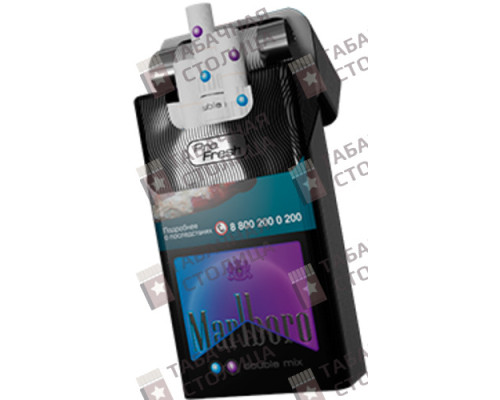 Сигареты Marlboro Double Mix Сигареты Marlboro Double Mix