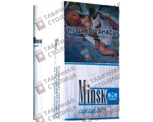 Сигареты Minsk Capital MS Сигареты Minsk Capital MS
