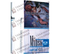 Minsk Capital QS