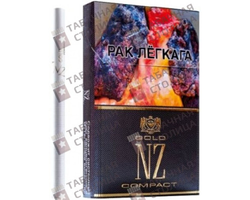 Сигареты NZ Gold Compact Сигареты NZ Gold Compact