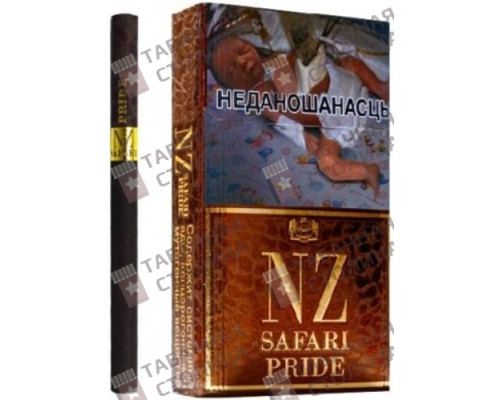 Сигареты NZ Safari Pride Сигареты NZ Safari Pride