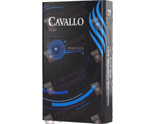 Сигареты Cavallo Play Blue Сигареты Cavallo Play Blue