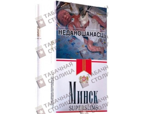 Сигареты Минск Superslims Сигареты Минск Superslims