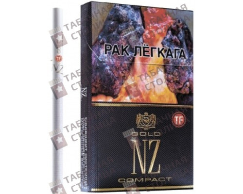 Сигареты NZ Gold Compact TF Сигареты NZ Gold Compact TF