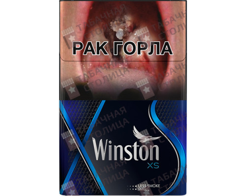 Сигареты Winston XS Blue Сигареты Winston XS Blue