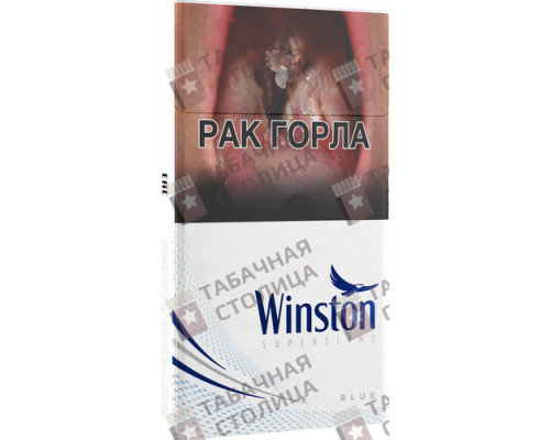 Сигареты Winston Super Slims Blue Сигареты Winston Super Slims Blue
