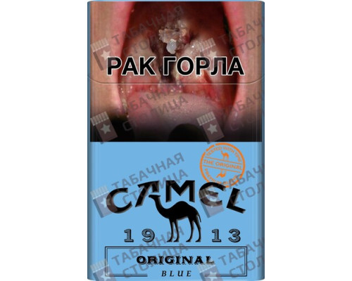 Сигареты Camel Original Blue Сигареты Camel Original Blue