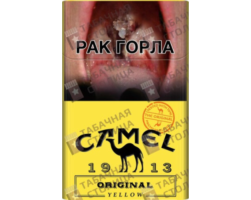 Сигареты Camel Original Yellow Сигареты Camel Original Yellow